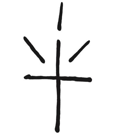 pachuco cross tattoo meaning|secret tattoo meanings.
